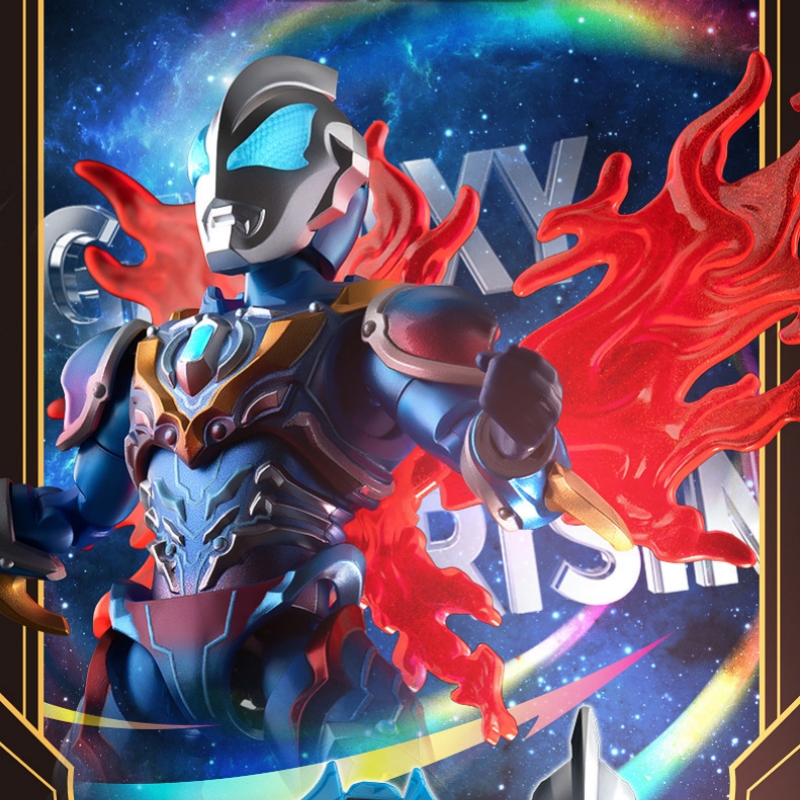 New Blokees Ultraman Galaxy S  - Decor Lighting Returns のレビューと価格