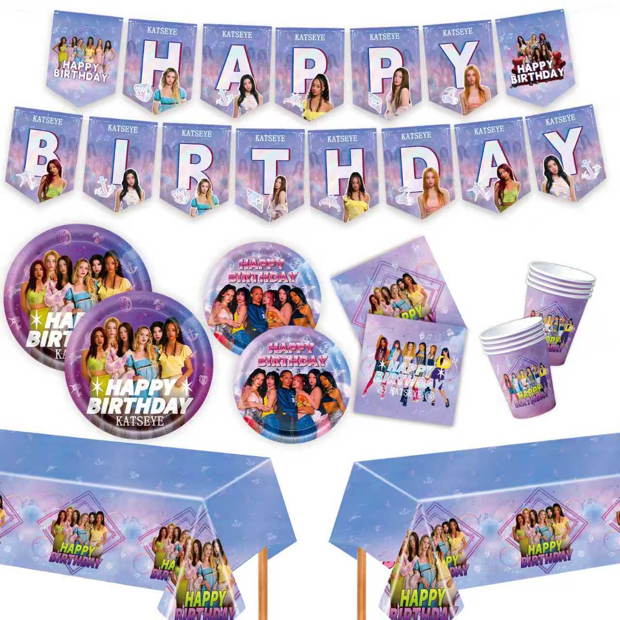 K&Katseye Idol Birthday Party  - Lighting Room Decor Items のレビューと価格