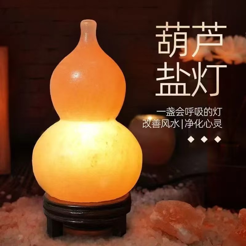 Himalayan salt lamp, imported  - Himalayan Salt Lamp のレビューと価格
