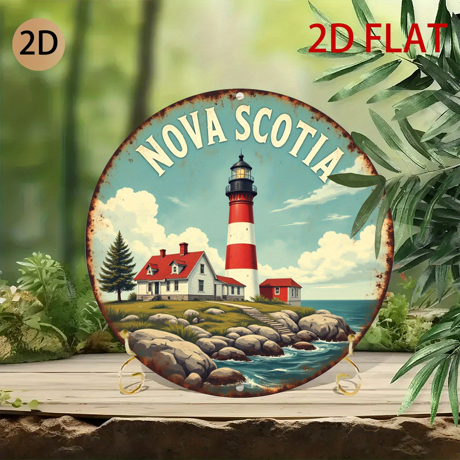 Nova Scotia Lighthouse Coastal - Nova Decor & Lighting Juletrelys のレビューと価格