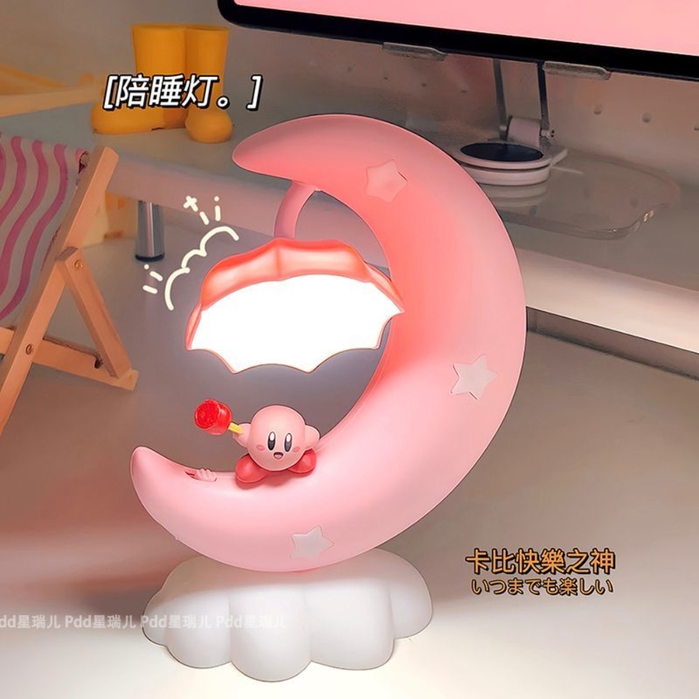 Cute Kirby Moon Night Light, K - Lighting Room Decor Items のレビューと価格