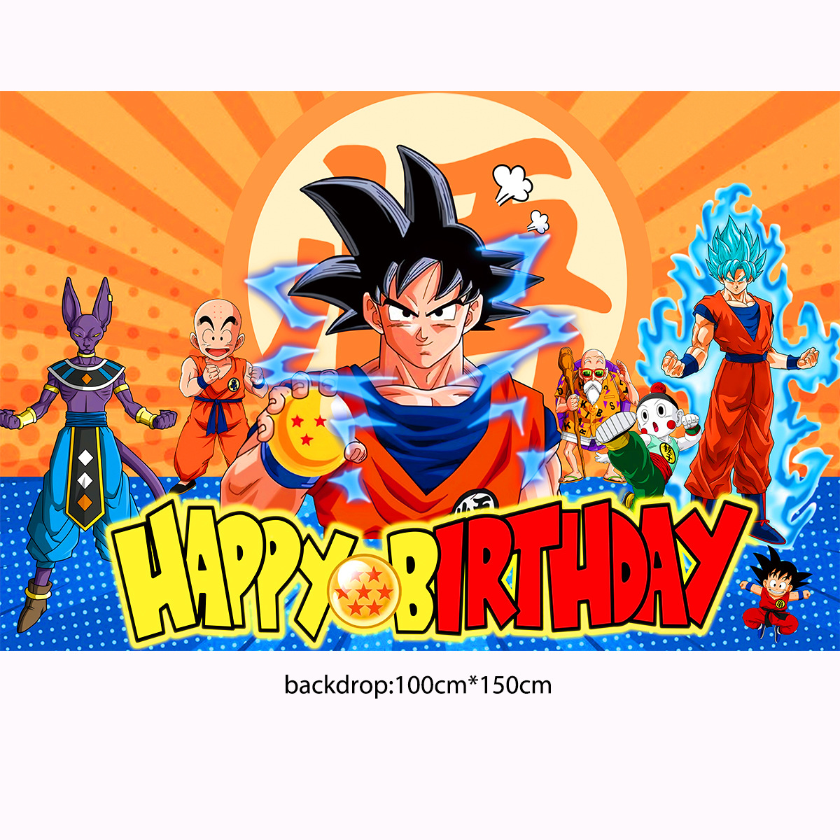 Dragon Ball Theme Party Suppli - Lighting Room Decor Items のレビューと価格