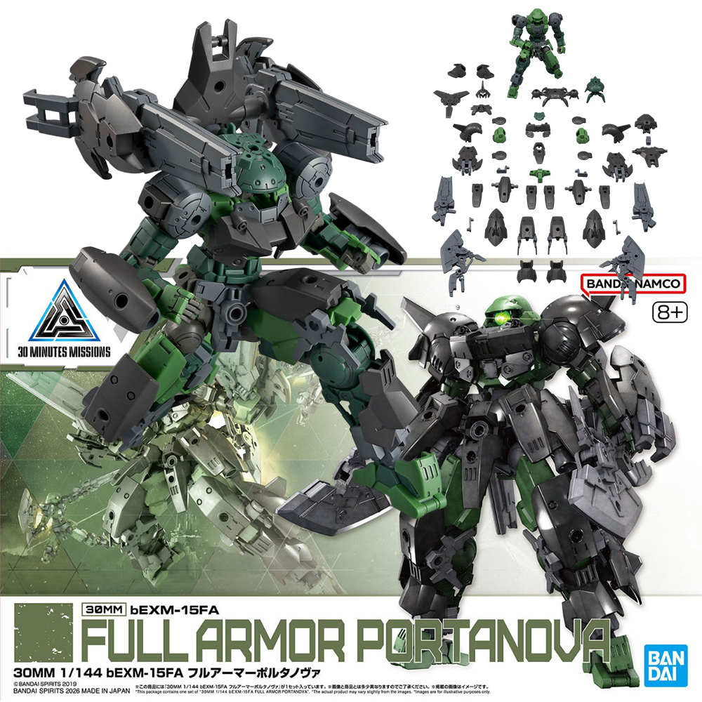 In Stock BANDAI 30MM 1/144 bEX - Nova Decor & Lighting Juletrelys のレビューと価格