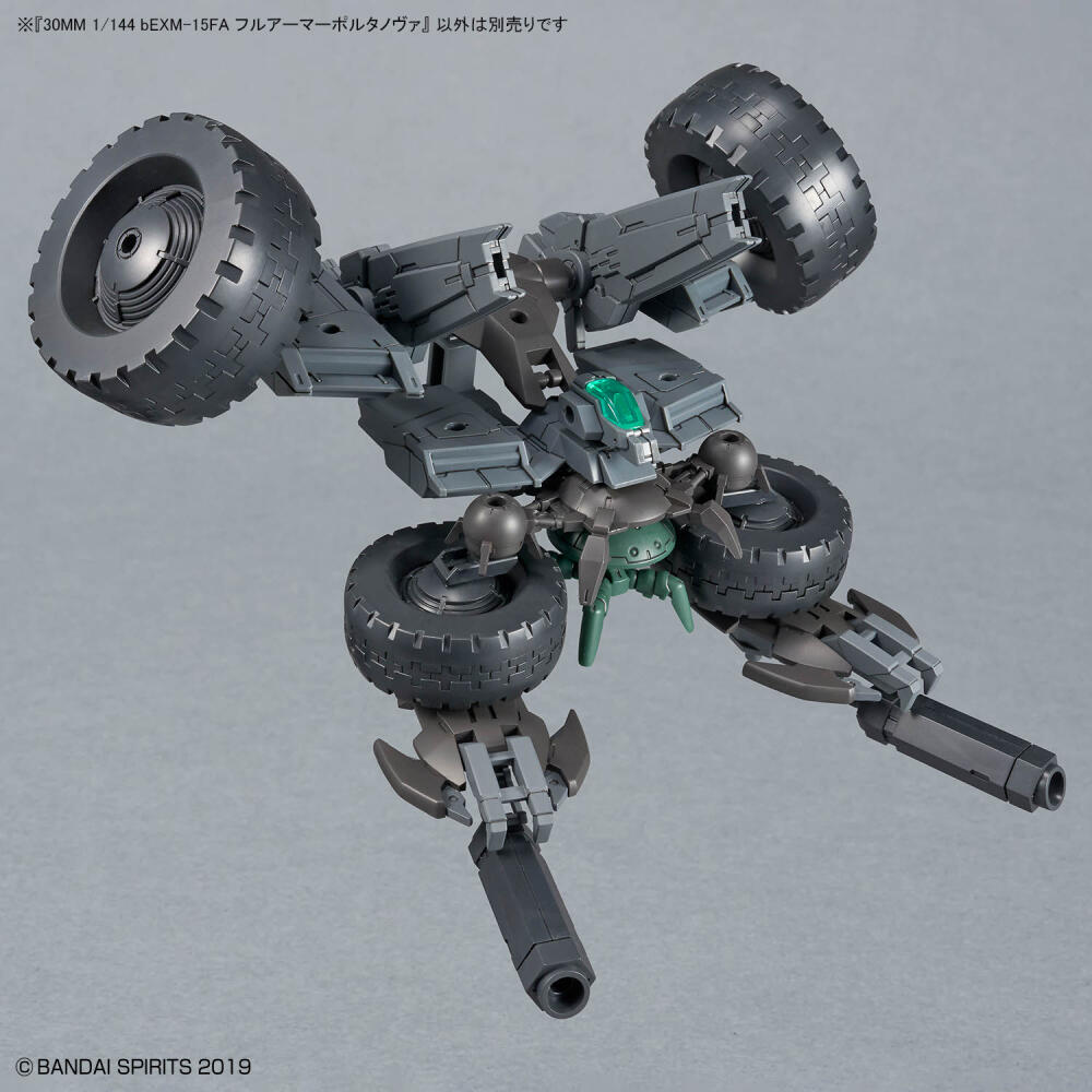 In Stock BANDAI 30MM 1/144 bEX - Nova Decor & Lighting Juletrelys のレビューと価格