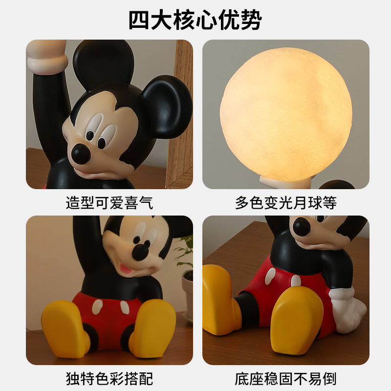 Hottoys Mickey Mouse Cute Cart - Lighting Room Decor Items のレビューと価格