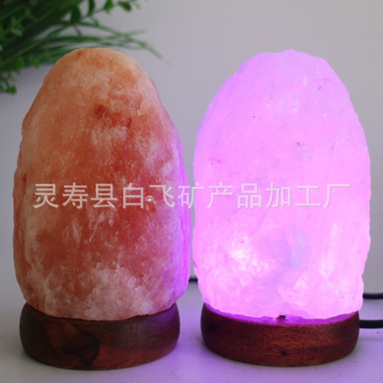 Salt Lamp Himalayan Crystal Co - Himalayan Salt Lamp のレビューと価格